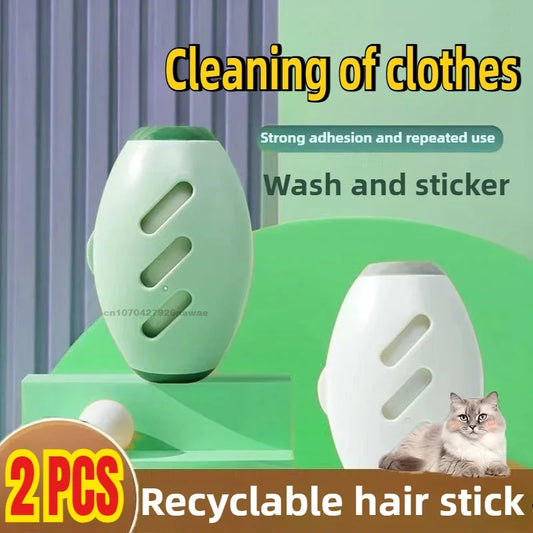 Reusable Washable Lint Remover Roller – Multifunctional Hair & Dust Cleaner for Clothes, Pet Hair, Furniture & Travel Use